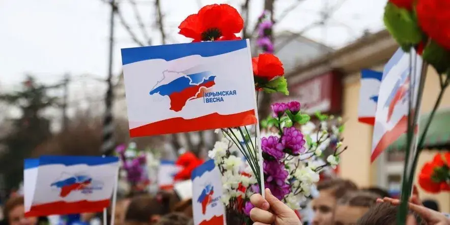 Куда сходить: интересные мероприятия 11 марта в Крыму