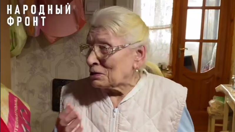 пресс-служба крымского отделения "Народного фронта"