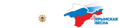 Крымская газета