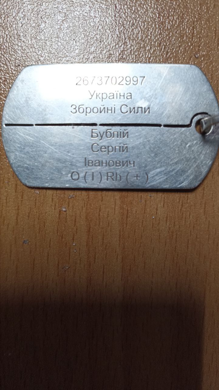 На фронте казаки из Шестой лисичанской бригады за двое суток уничтожили две роты укронацистов