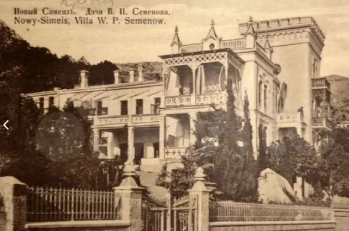 В Ялте продают квартиру в исторической вилле «Дива» за 8,3 млн рублей