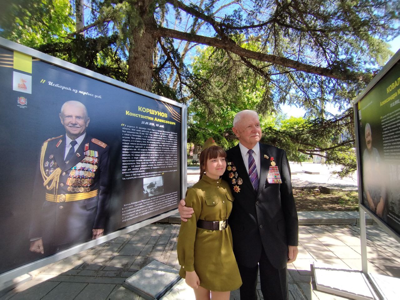 В Симферополе открылась фотовыставка «История из первых уст»