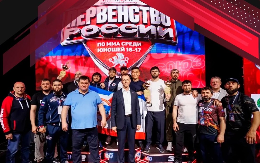 Крымчане завоевали 26 медалей на Всероссийских соревнованиях по смешанным единоборствам