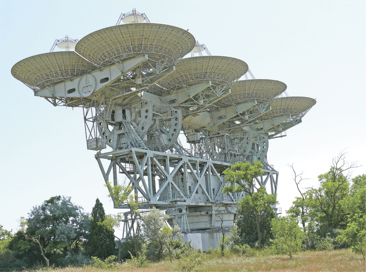 Вклад Крыма в отечественную  космонавтику