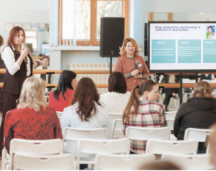 В Севастополе прошла конференция для жён участников СВО и женщин-военнослужащих из Крыма