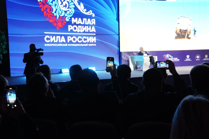 Крымчане представляю республику на региональных днях форума «МАЛАЯ РОДИНА – СИЛА РОССИИ»