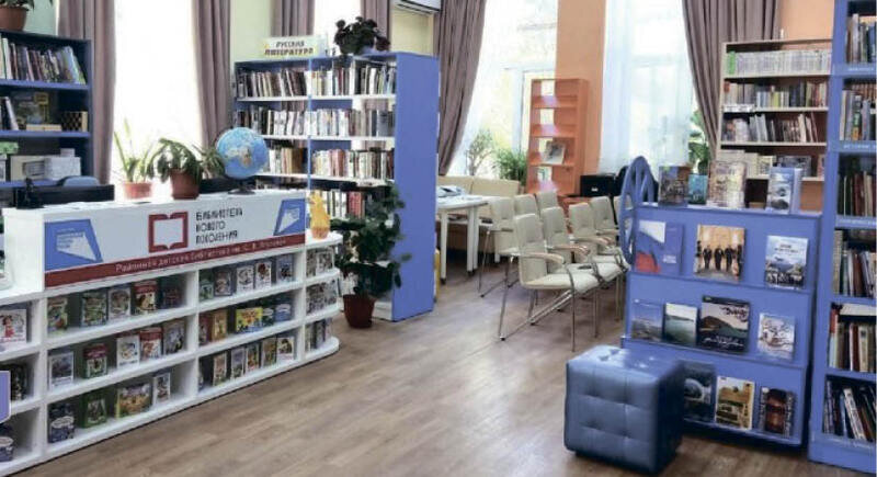 В Черноморском районе открыли первую модельную библиотеку
