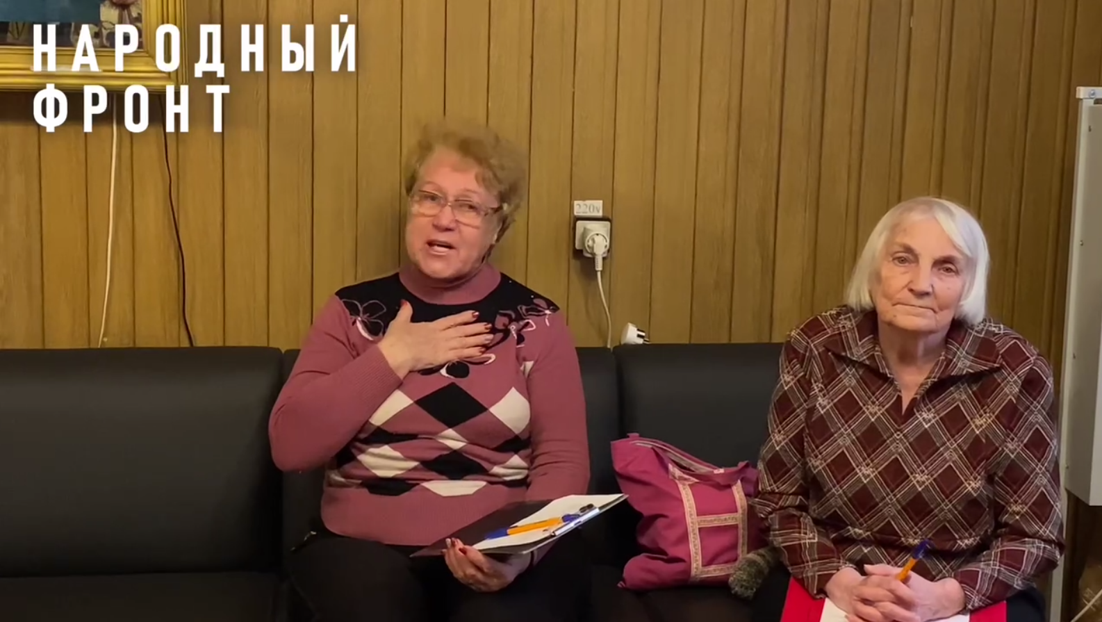 Крымские пенсионерки создали в ребцентре штаб сбора гуманитарной помощи бойцам СВО
