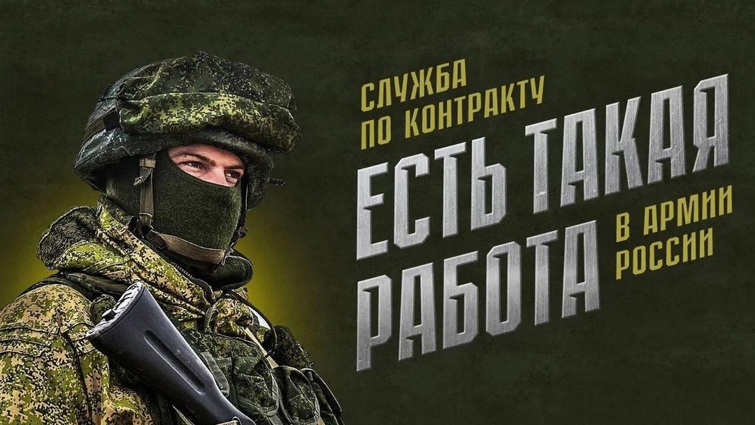 В Бахчисарае будет работать мобильный призывной пункт