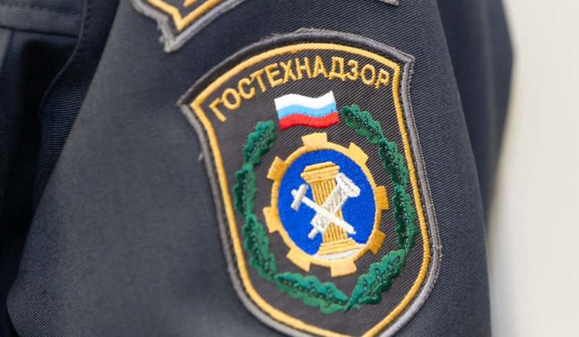 Инспекция Гостехнадзора Крыма будет ликвидирована