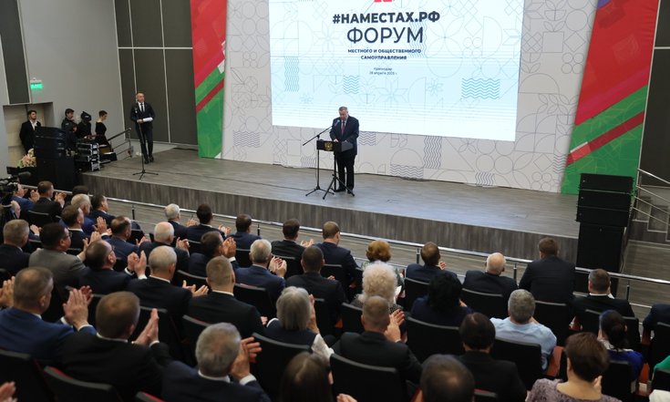 В ЮФО создано почти 9 тысяч органов территориального общественного самоуправления