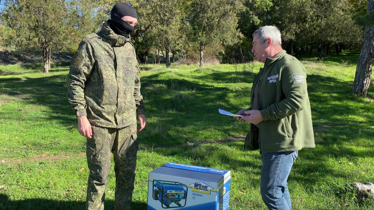 Генератор, пледы и масксети отправили бойцам СВО из Крыма