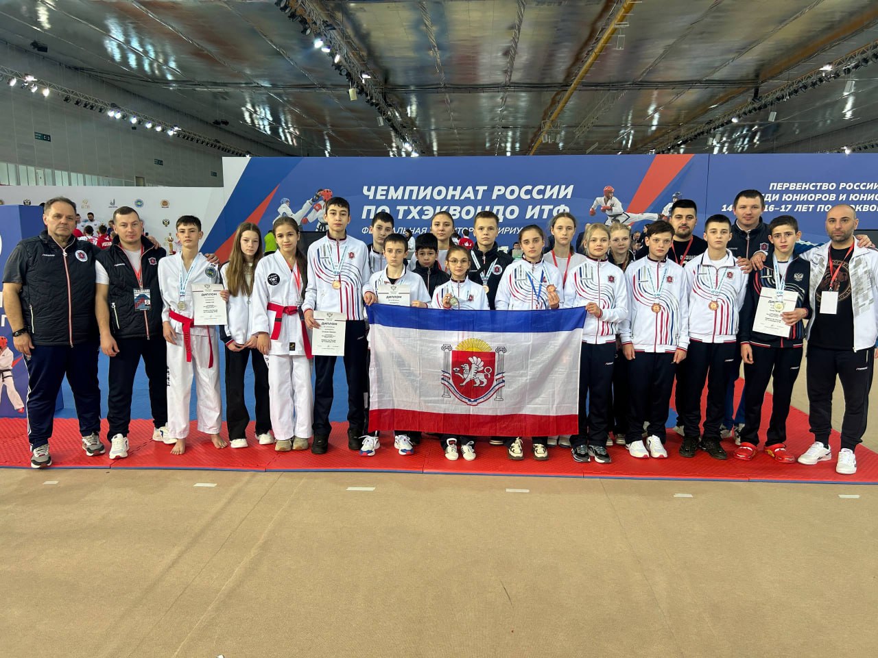 Сборная Крыма завоевала 25 медалей на чемпионате и первенстве России по тхэквондо
