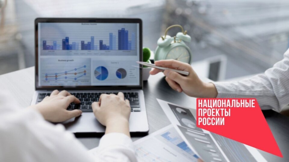 Юрий Гоцанюк: «Новые нацпроекты в ближайшее время начнут воплощаться в жизнь»