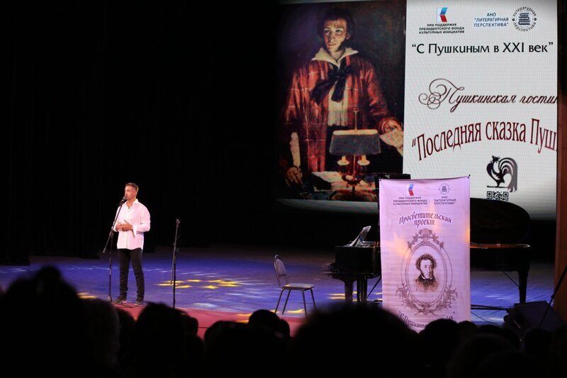Дмитрий Певцов представил в крымской столице программу «Последняя сказка Пушкина»