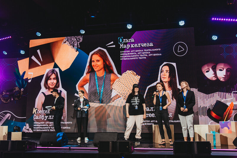 На «Тавриде» стартовал новый образовательный заезд, посвященный театру