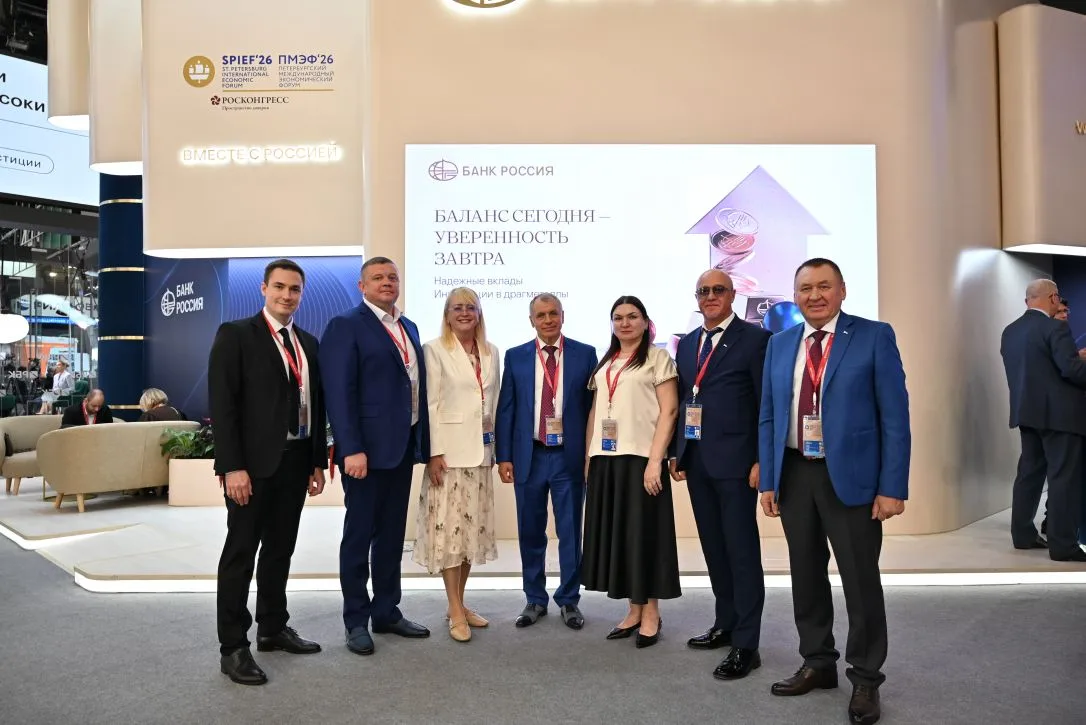 Крым на ПМЭФ-2026 планирует подписать соглашения на 170 млрд рублей