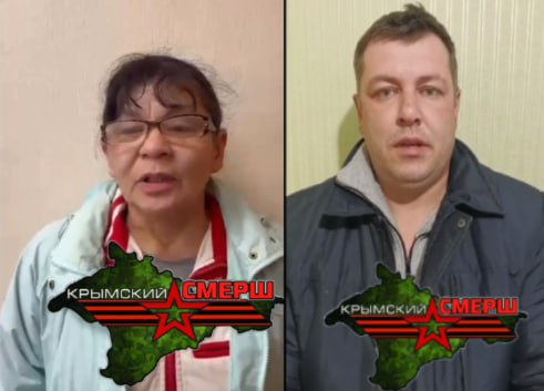 В Крыму на выходных поймали двух ждунов, публиковавших нацистские лозунги