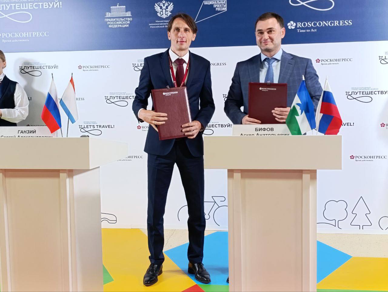Крым и Кабардино-Балкария будут сотрудничать в сфере курортов и туризма