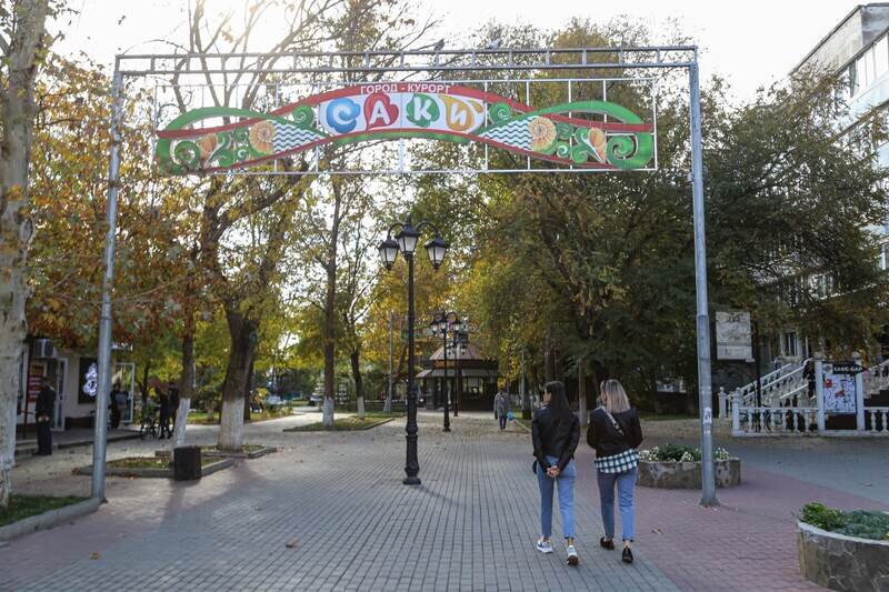 Жителей и гостей Крыма приглашают на бесплатные экскурсии в Саки