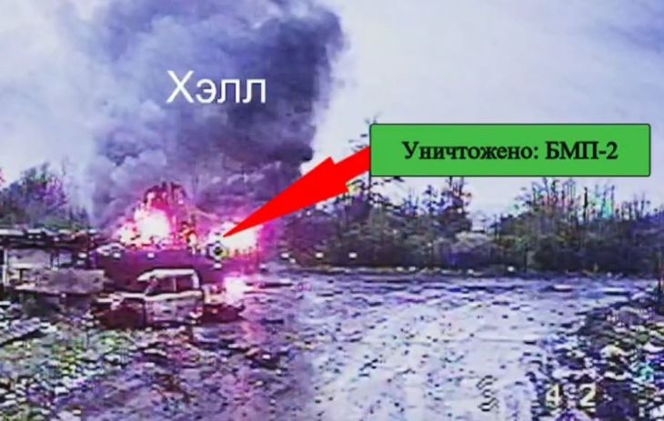 Беспилотники «Южной» группировки войск нарушают логистику ВСУ