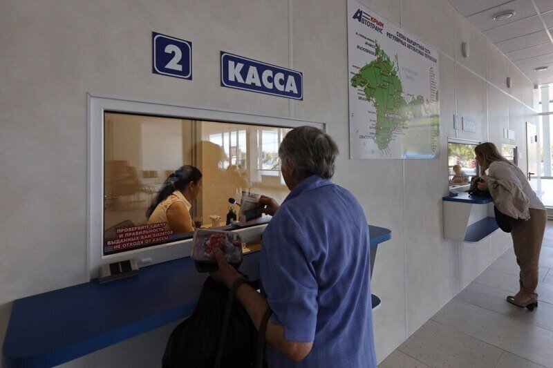Какие автостанции ремонтируют в Крыму