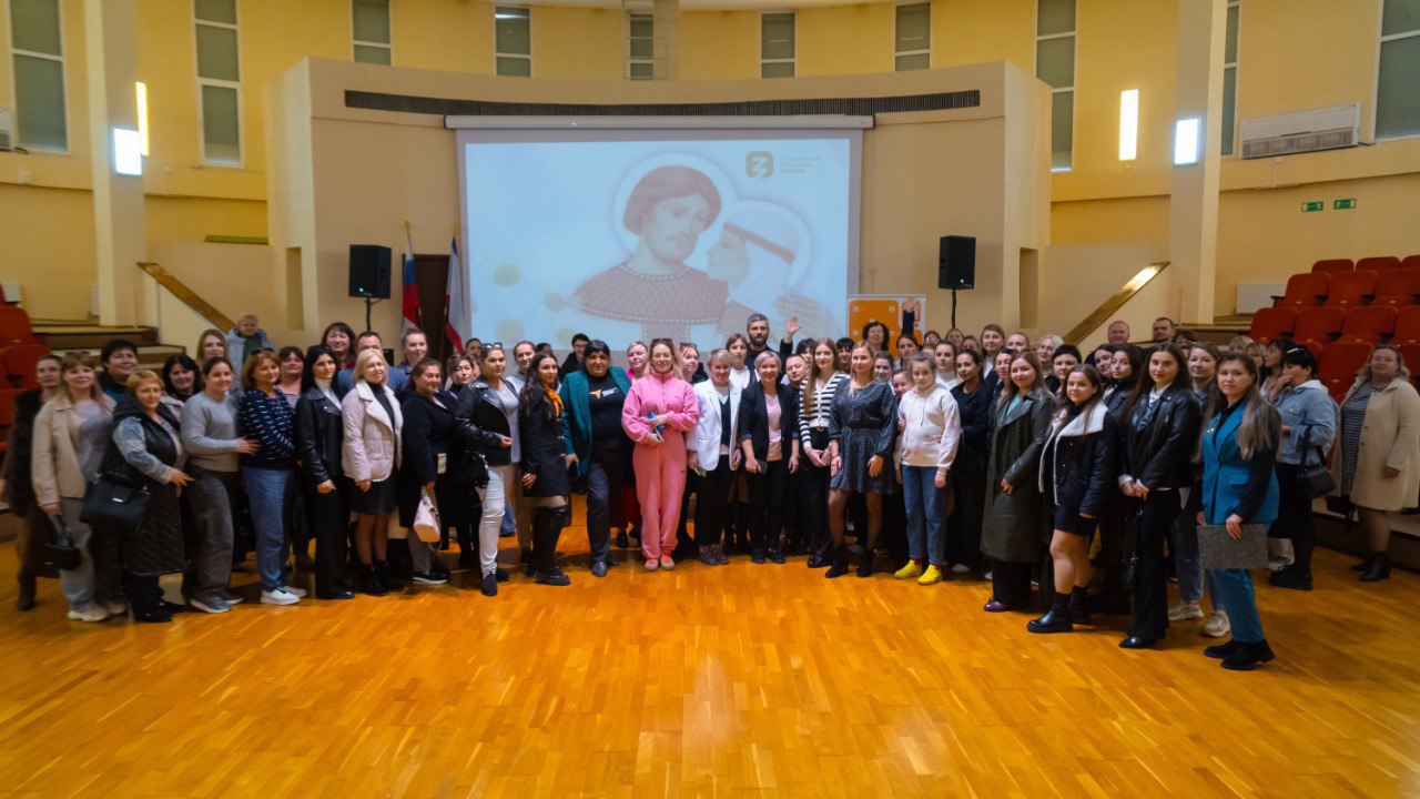 Свыше 1000 родителей Крыма стали участниками проекта "Крепкая семья – основа государства"