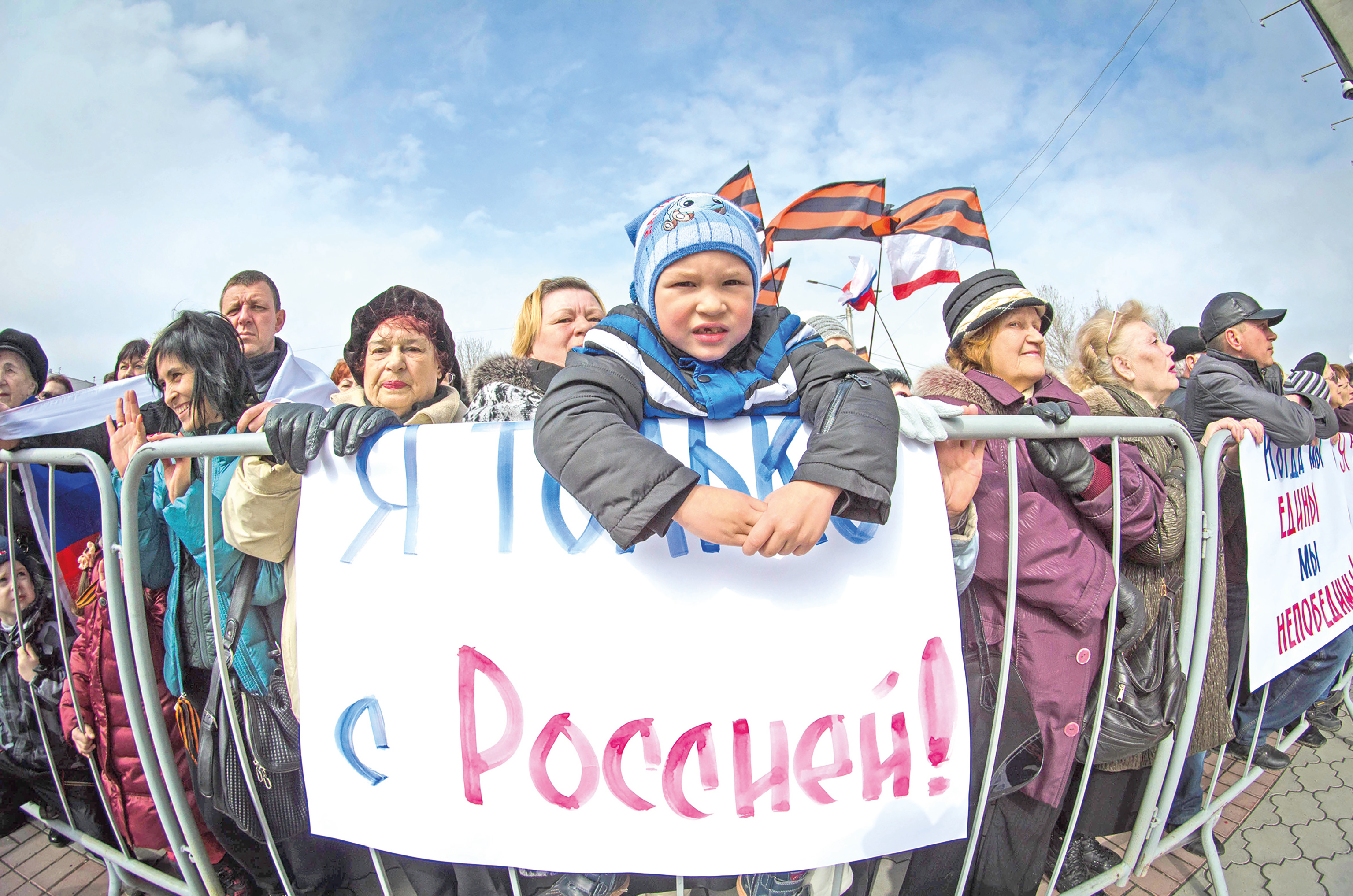 Крымские политики и общественные деятели поздравили жителей полуострова с годовщиной Крымской весны