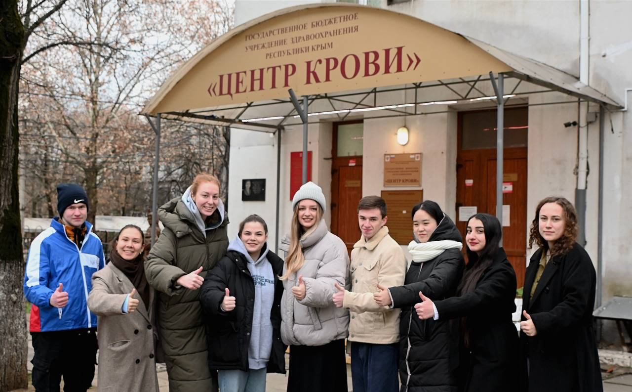 Более 50 крымских студентов сдали кровь, чтобы организовать праздник для детей из семей участников СВО