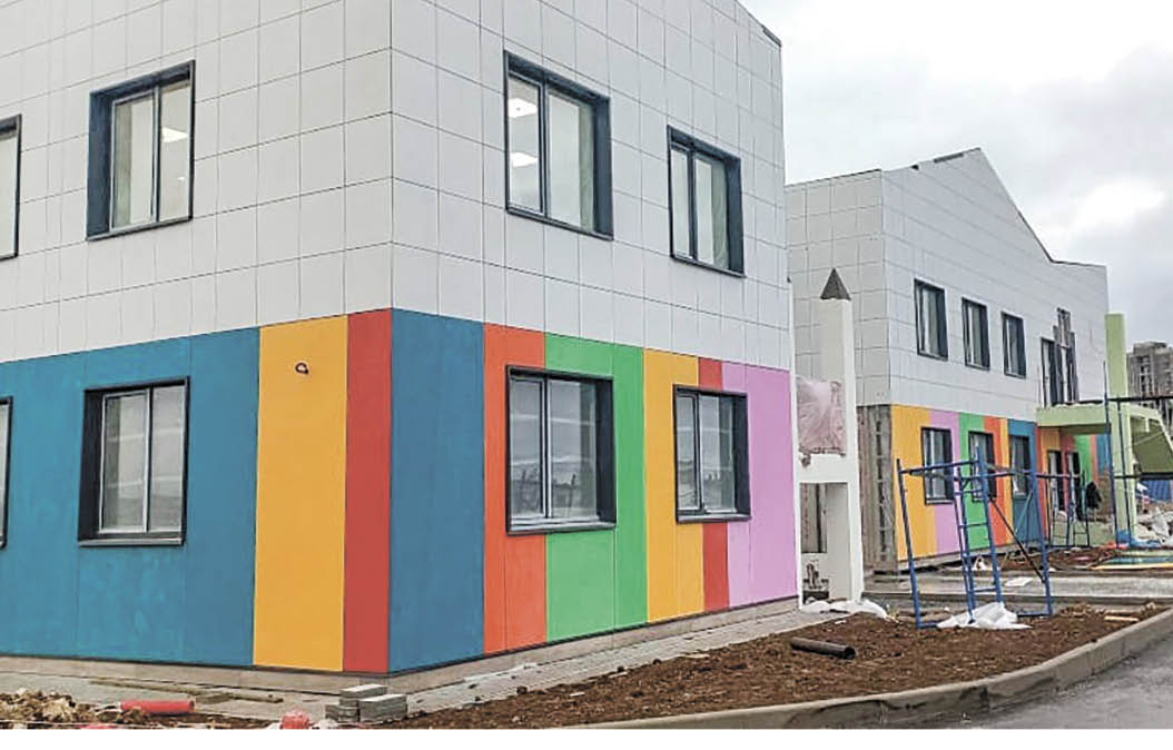 В Евпатории до конца года завершат строительство детского сада на 280 мест