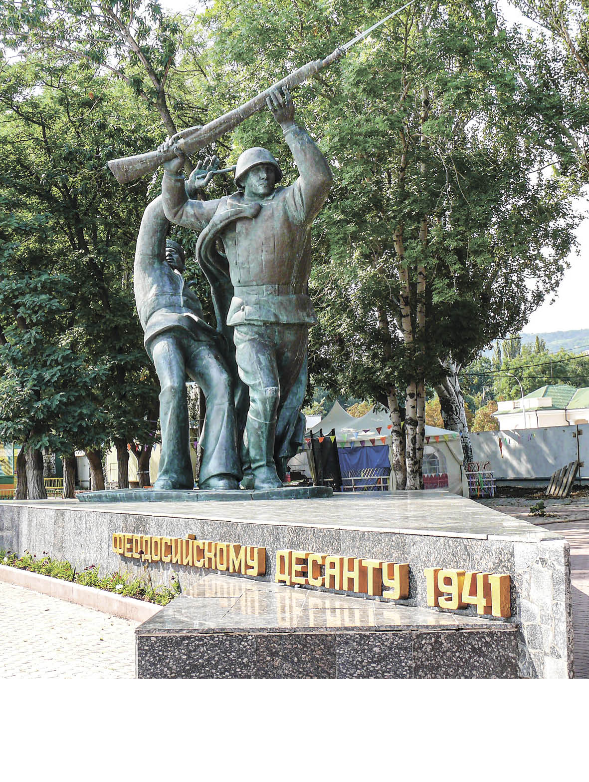 Константин Симонов: воспоминания о Крыме и боевом крещении