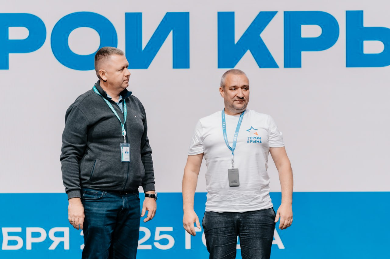 Участник кадровой программы "Герои Крыма" рассказал о стажировке в администрации Симферополя