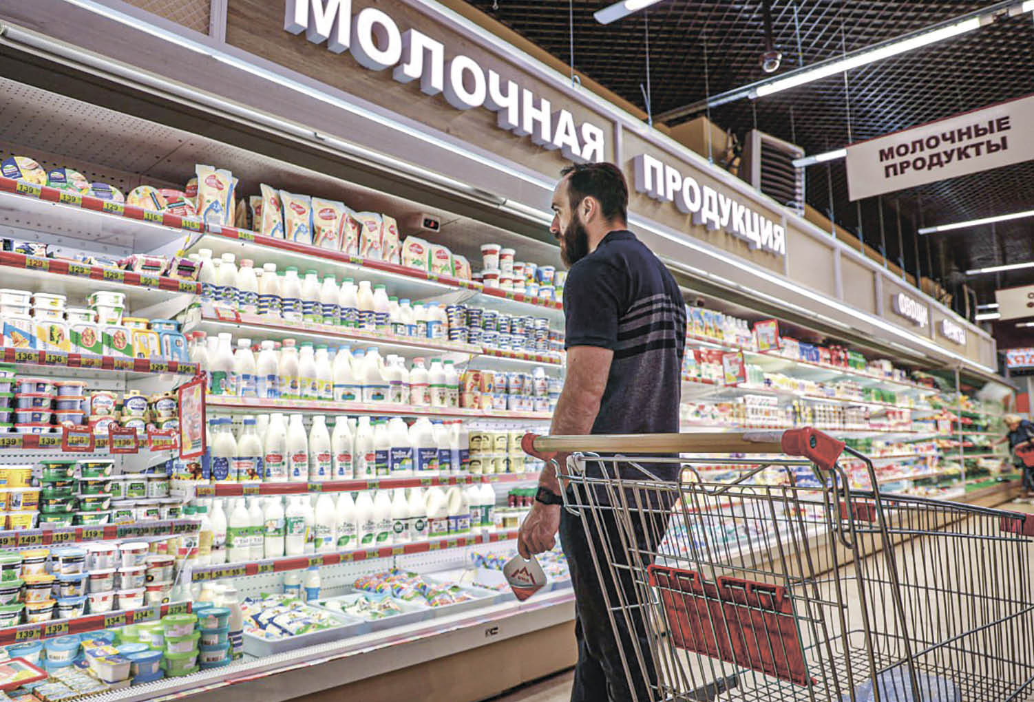 Как выбрать качественное молоко и от чего зависит его вкус