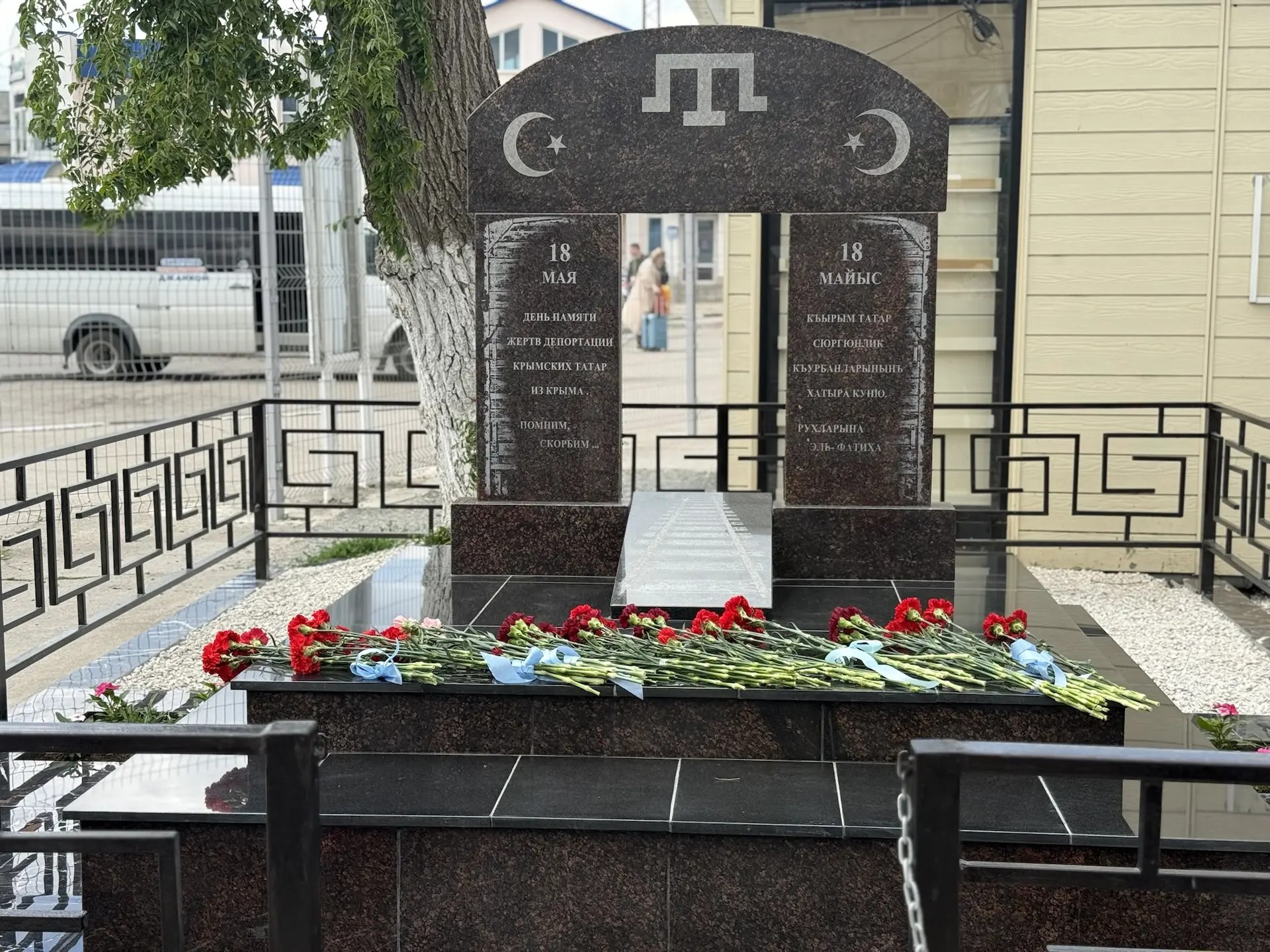 Обновленный памятник жертвам депортации отрыли в Джанкое