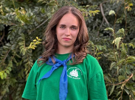 Крымчанка победила на Всероссийском конкурсе "Лучший вожатый России"