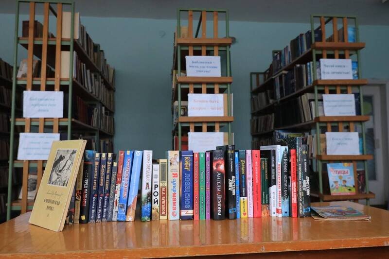 Книжное государство: какую роль в жизни крымчан играют библиотеки