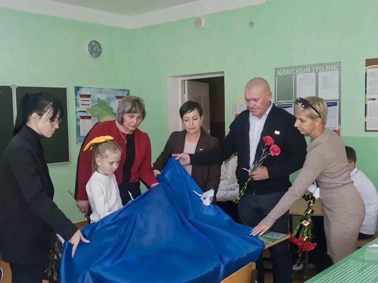 В Джанкойском районе открыли новую "Парту Героя"