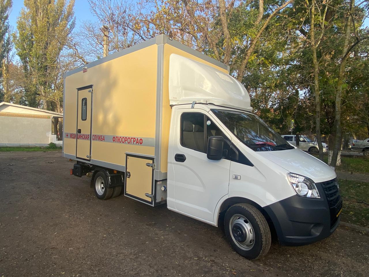 В Ленинском районе начнёт работать передвижной флюорограф