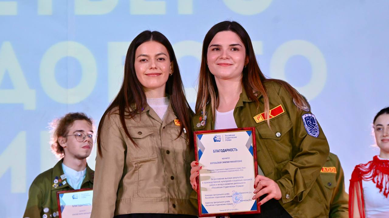 В Крыму определили самые востребованные направления сезонной работы среди молодёжи