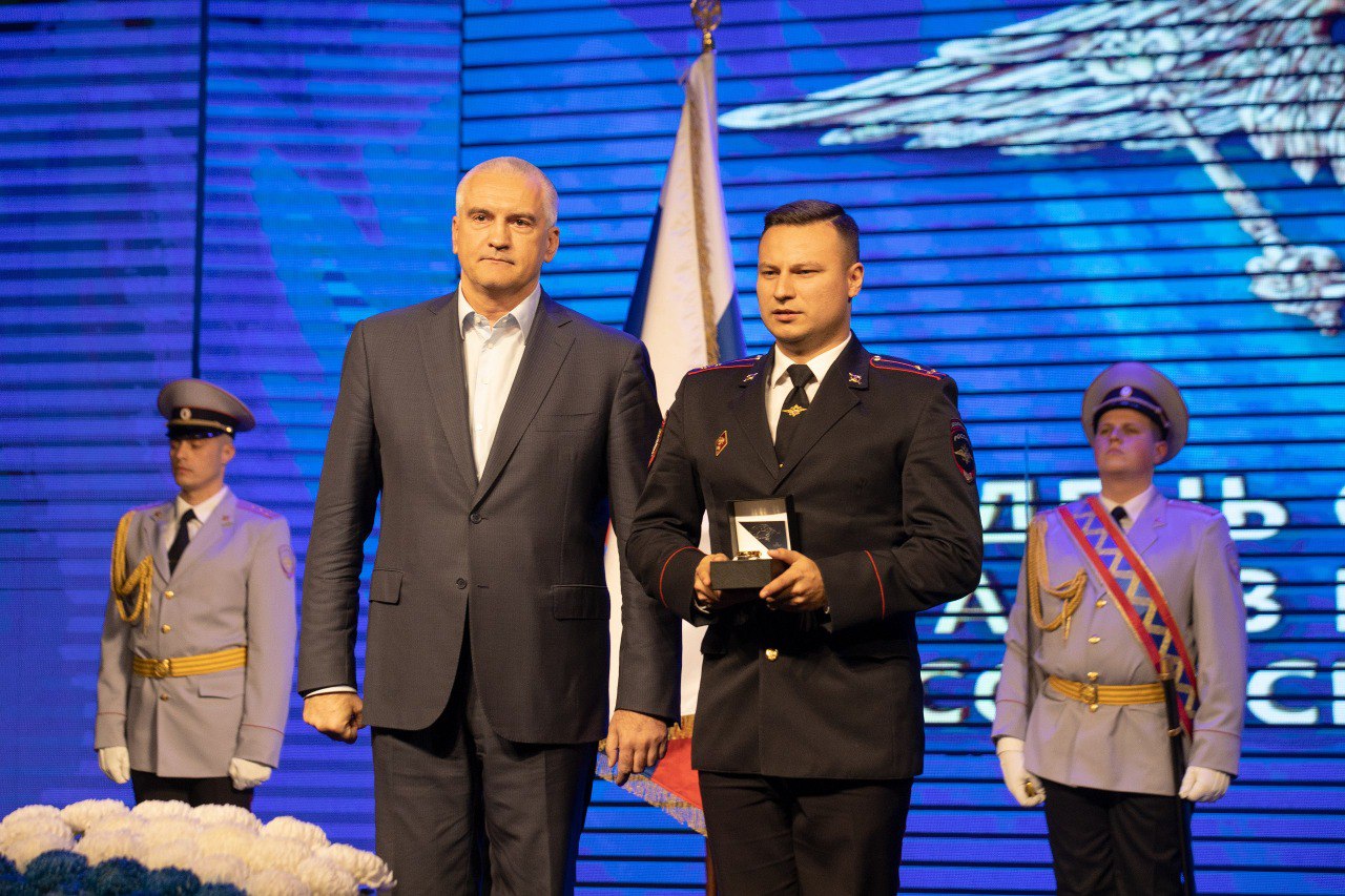 В Крыму наградили отличившихся на службе сотрудников МВД 