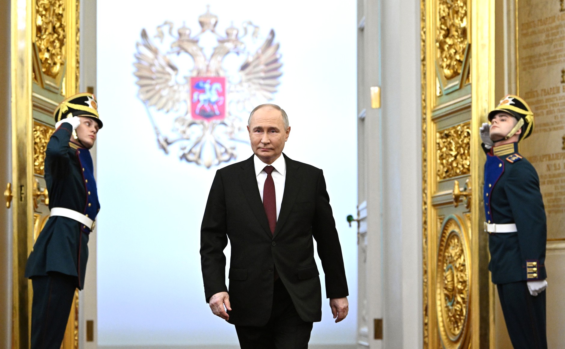 Как прошла инаугурация президента России