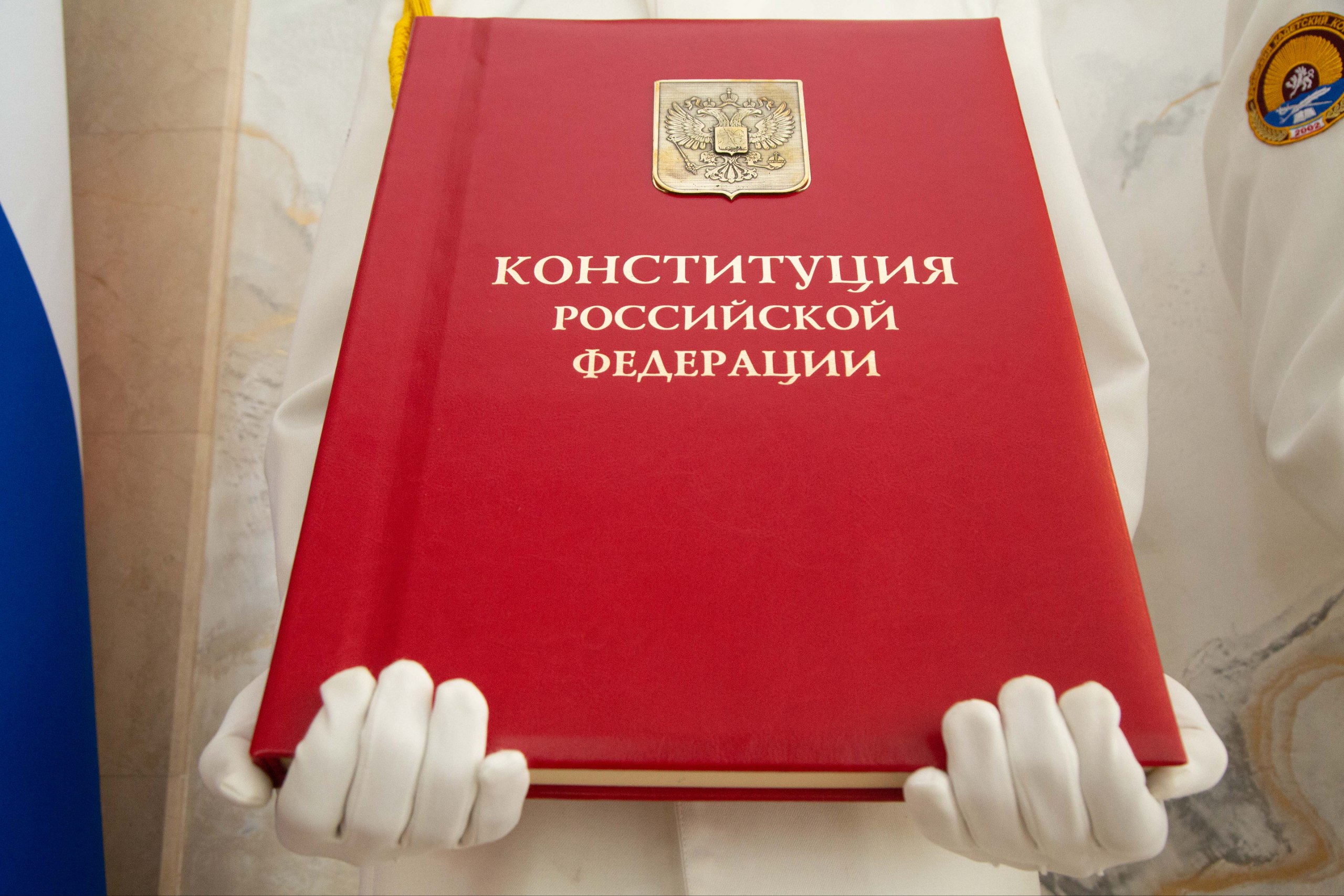 Константинов: в 2014 году крымчане вписали в текст Основного Закона имя нашей республики