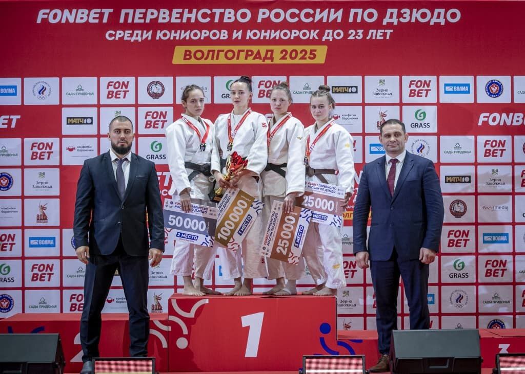 Историческая победа: крымчанка завоевала золото на молодежном первенстве России по дзюдо
