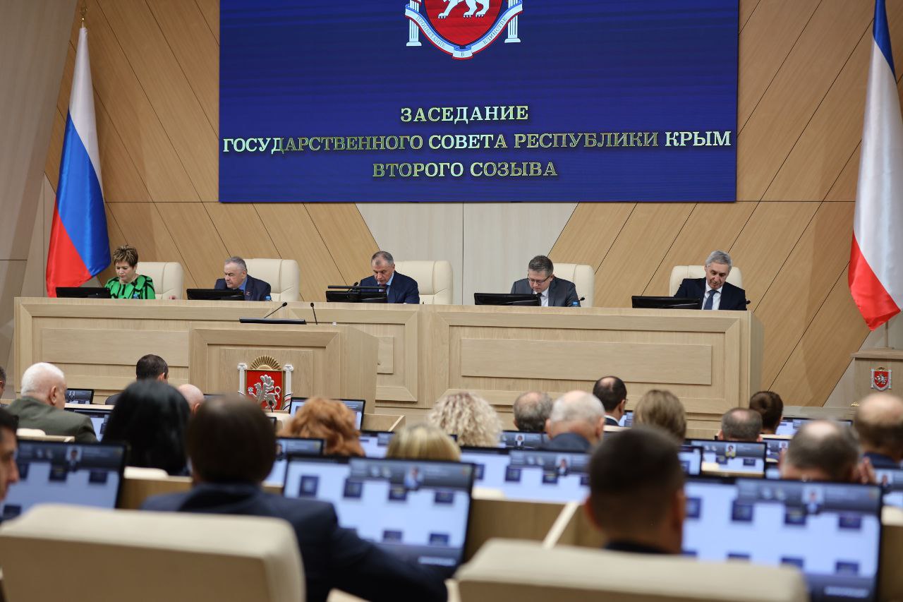 Как прошло первое в этом году заседание крымского парламента 
