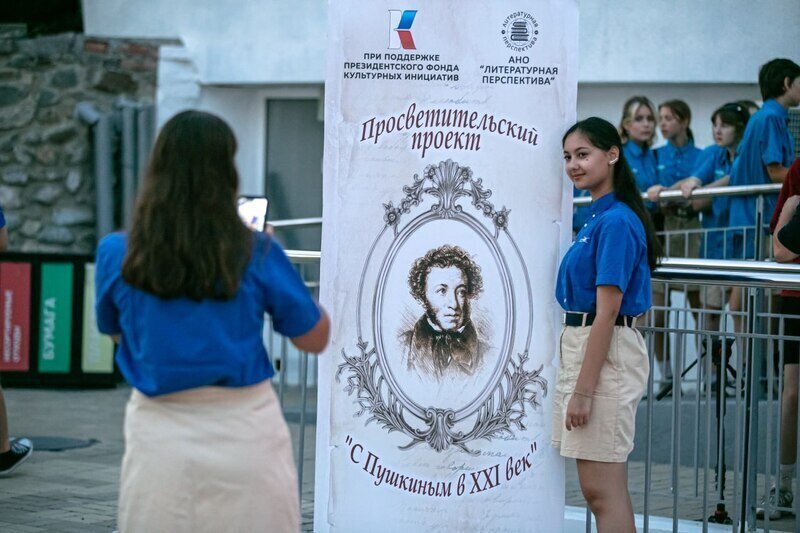 Почему из списка книг для подготовки к ЕГЭ по литературе исчезли отечественные классики