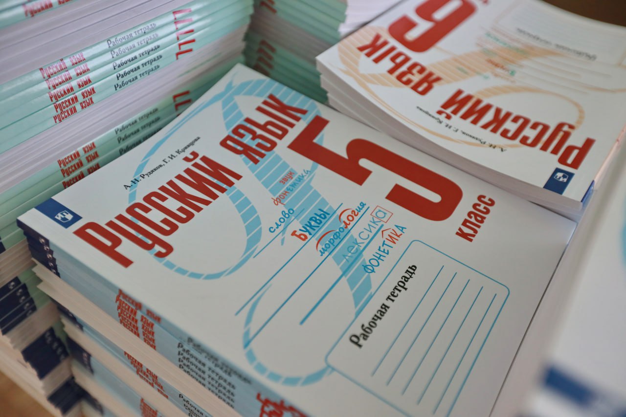 В Симферополе пятиклассник выпал из окна школы