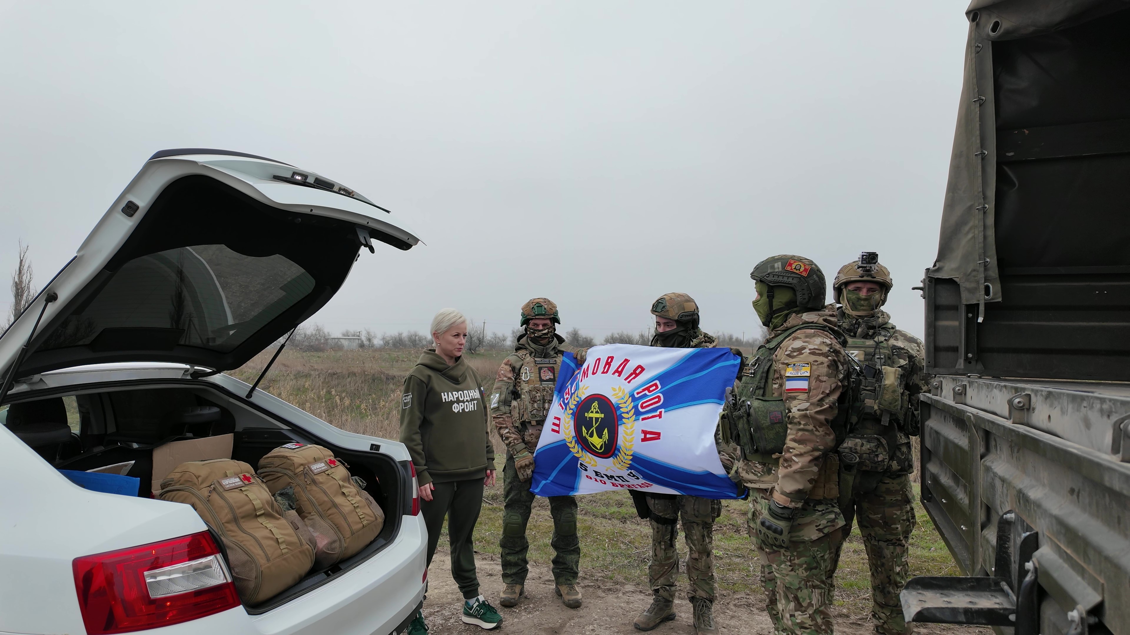 Сво новости на сегодня карта