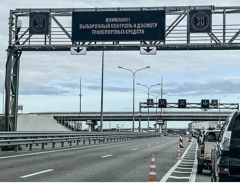 По навигатору: в курортный сезон досмотр и пересечение Крымского моста должны занять не более часа