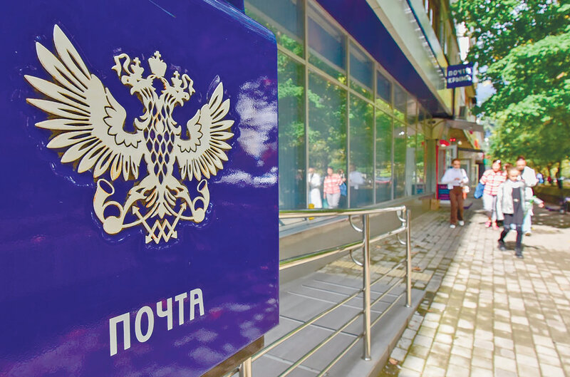 Новый порядок получения пенсий, проект для молодых мам и налоговая тайна: законы мая