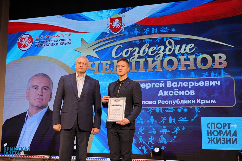 От борьбы до стрельбы: успехи крымских спортсменов